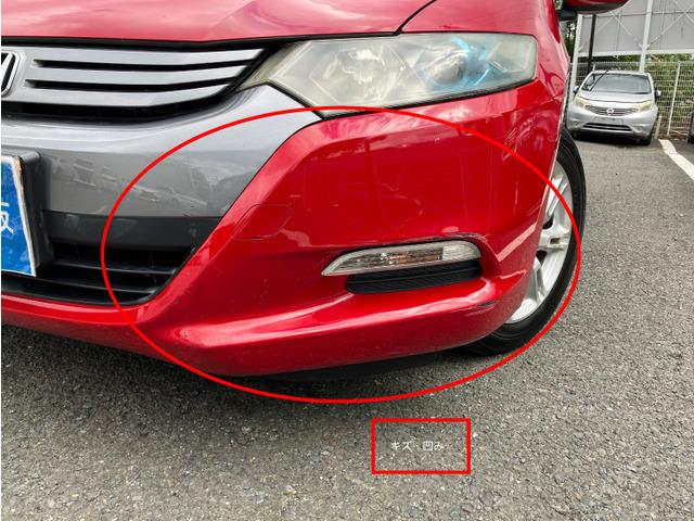 インサイト Ｌ　ＨＤＤナビ　ワンセグ　ＤＶＤ再生　バックカメラ　キーレス　アイドリングストップ　ＨＩＤヘッドライト　アルミホイール　パワーウインドウ　エアコン　ＣａｒｓＯｓａｋａ：Ｊ４０２５（12枚目）