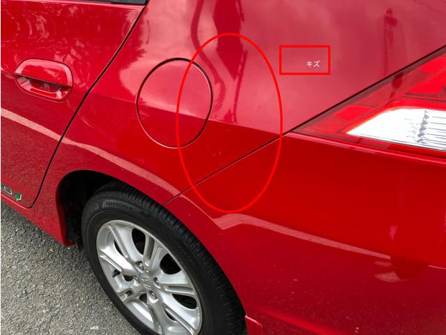 インサイト Ｌ　ＨＤＤナビ　ワンセグ　ＤＶＤ再生　バックカメラ　キーレス　アイドリングストップ　ＨＩＤヘッドライト　アルミホイール　パワーウインドウ　エアコン　ＣａｒｓＯｓａｋａ：Ｊ４０２５（13枚目）