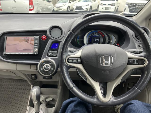 インサイト Ｌ　ＨＤＤナビ　ワンセグ　ＤＶＤ再生　バックカメラ　キーレス　アイドリングストップ　ＨＩＤヘッドライト　アルミホイール　パワーウインドウ　エアコン　ＣａｒｓＯｓａｋａ：Ｊ４０２５（44枚目）