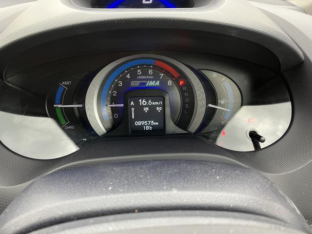 インサイト Ｌ　ＨＤＤナビ　ワンセグ　ＤＶＤ再生　バックカメラ　キーレス　アイドリングストップ　ＨＩＤヘッドライト　アルミホイール　パワーウインドウ　エアコン　ＣａｒｓＯｓａｋａ：Ｊ４０２５（45枚目）