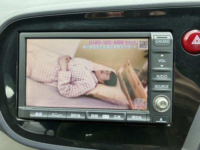 インサイト Ｌ　ＨＤＤナビ　ワンセグ　ＤＶＤ再生　バックカメラ　キーレス　アイドリングストップ　ＨＩＤヘッドライト　アルミホイール　パワーウインドウ　エアコン　ＣａｒｓＯｓａｋａ：Ｊ４０２５（46枚目）