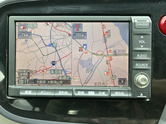 インサイト Ｌ　ＨＤＤナビ　ワンセグ　ＤＶＤ再生　バックカメラ　キーレス　アイドリングストップ　ＨＩＤヘッドライト　アルミホイール　パワーウインドウ　エアコン　ＣａｒｓＯｓａｋａ：Ｊ４０２５（47枚目）