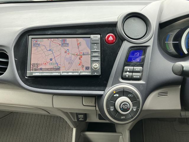 インサイト Ｌ　ＨＤＤナビ　ワンセグ　ＤＶＤ再生　バックカメラ　キーレス　アイドリングストップ　ＨＩＤヘッドライト　アルミホイール　パワーウインドウ　エアコン　ＣａｒｓＯｓａｋａ：Ｊ４０２５（48枚目）