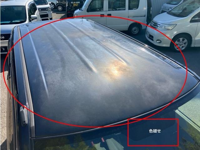 ワゴンＲ ＦＡ　ＣａｒｓＯｓａｋａ：Ｊ３７３９（11枚目）