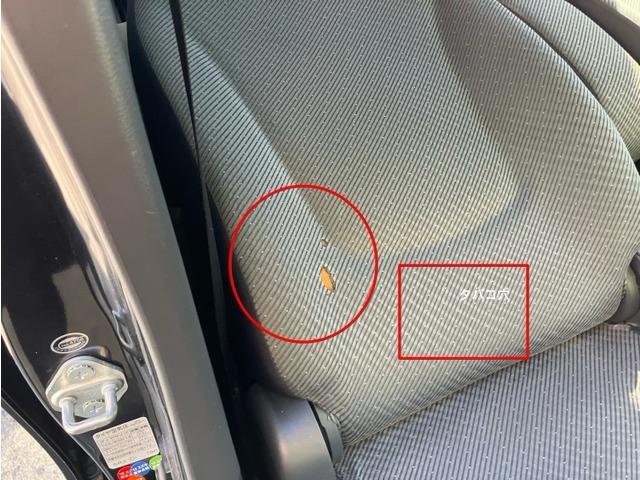 ワゴンＲ ＦＡ　ＣａｒｓＯｓａｋａ：Ｊ３７３９（13枚目）