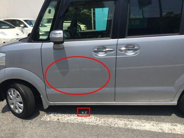 Ｎ－ＢＯＸ Ｇ　ＳＳパッケージ　１７４５（12枚目）