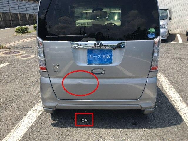 Ｎ－ＢＯＸ Ｇ　ＳＳパッケージ　１７４５（14枚目）