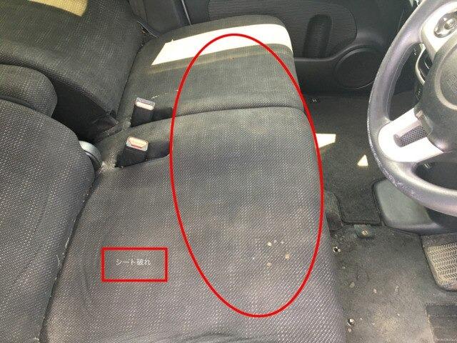 Ｎ－ＢＯＸ Ｇ　ＳＳパッケージ　１７４５（15枚目）