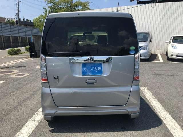 Ｎ－ＢＯＸ Ｇ　ＳＳパッケージ　１７４５（22枚目）