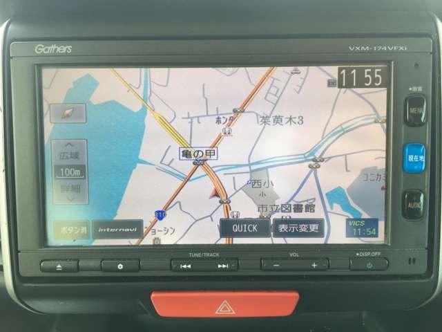 Ｎ－ＢＯＸ Ｇ　ＳＳパッケージ　１７４５（33枚目）