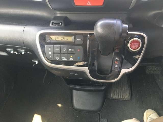 Ｎ－ＢＯＸ Ｇ　ＳＳパッケージ　１７４５（34枚目）