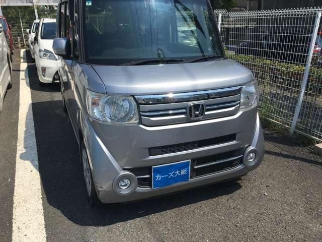 Ｎ－ＢＯＸ Ｇ　ＳＳパッケージ　１７４５（46枚目）