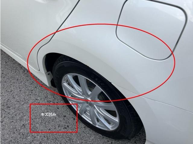 ＳＡＩ Ｓ　Ｊ７９３２（11枚目）