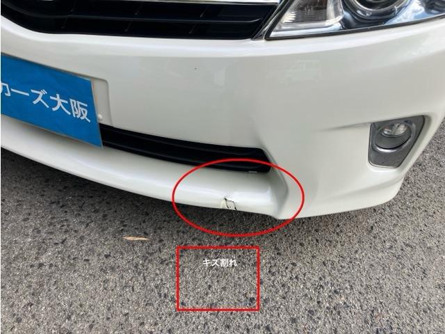 ＳＡＩ Ｓ　Ｊ７９３２（12枚目）