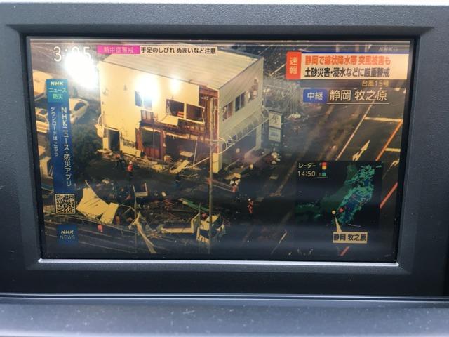 ＨＳ ＨＳ２５０ｈ　８８５５（10枚目）