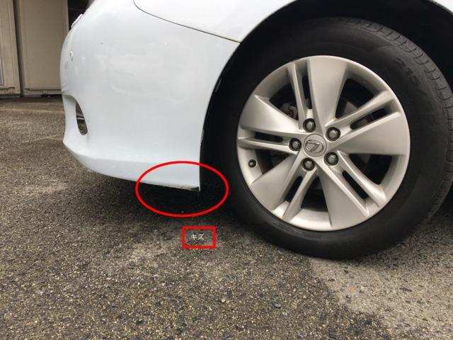 ＨＳ ＨＳ２５０ｈ　８８５５（12枚目）