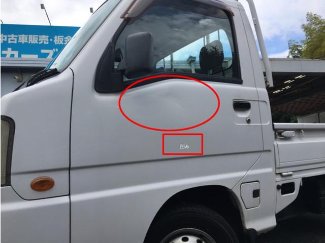 サンバートラック ＴＢ　三方開　ＣａｒｓＯｓａｋａ：Ｊ９３６１（11枚目）