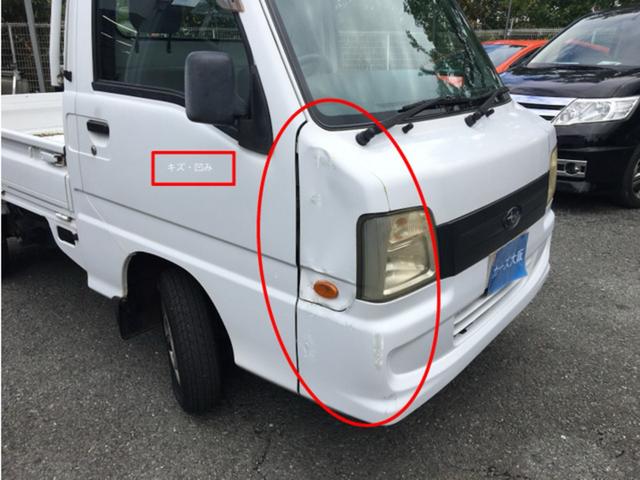 サンバートラック ＴＢ　三方開　ＣａｒｓＯｓａｋａ：Ｊ９３６１（13枚目）