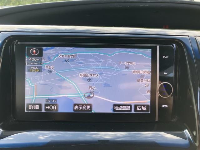 エスティマ ２．４アエラス　Ｇエディション　Ｊ７４２５（8枚目）