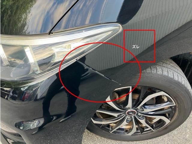 エスティマ ２．４アエラス　Ｇエディション　Ｊ７４２５（12枚目）