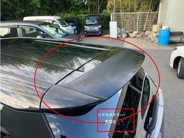 エスティマ ２．４アエラス　Ｇエディション　Ｊ７４２５（13枚目）