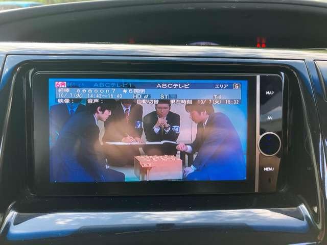 エスティマ ２．４アエラス　Ｇエディション　Ｊ７４２５（40枚目）