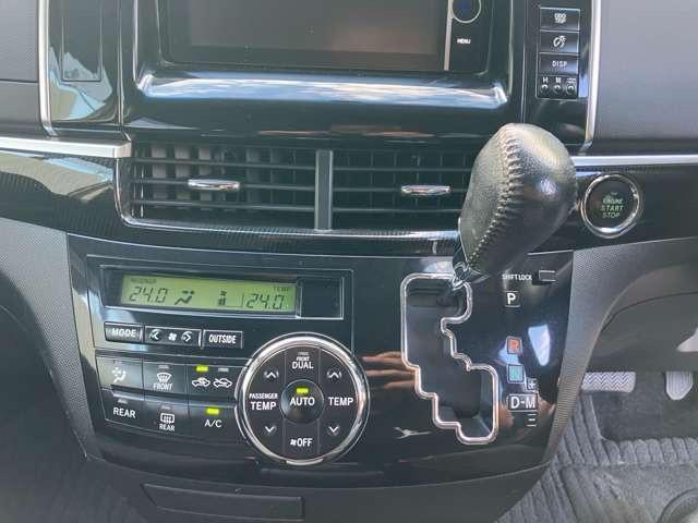 エスティマ ２．４アエラス　Ｇエディション　Ｊ７４２５（41枚目）