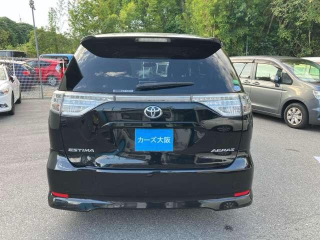 エスティマ ２．４アエラス　Ｇエディション　Ｊ７４２５（47枚目）