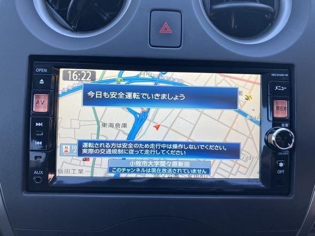 ノート X DIG-S CarsOsaka:J5388(7枚目)