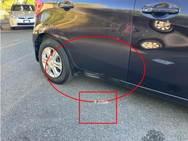 ノート X DIG-S CarsOsaka:J5388(11枚目)