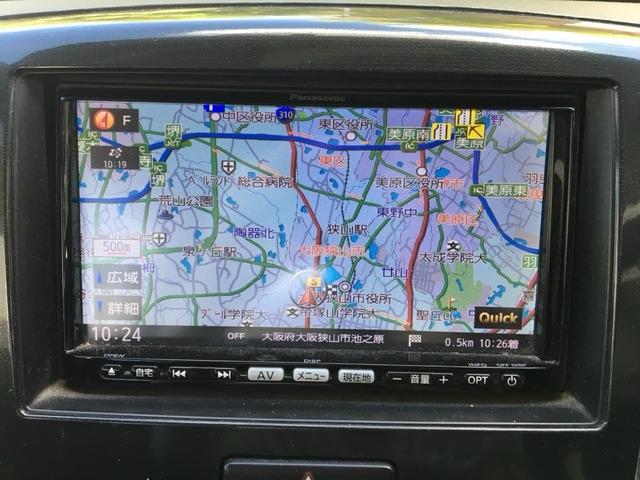 ワゴンRスティングレー T CarsOsaka:I1237(7枚目)