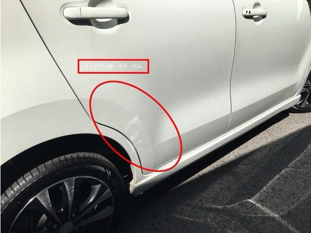 ワゴンRスティングレー T CarsOsaka:I1237(11枚目)