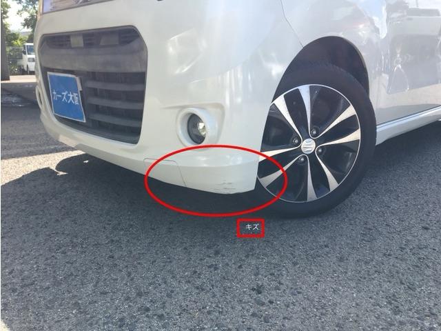 ワゴンRスティングレー T CarsOsaka:I1237(13枚目)