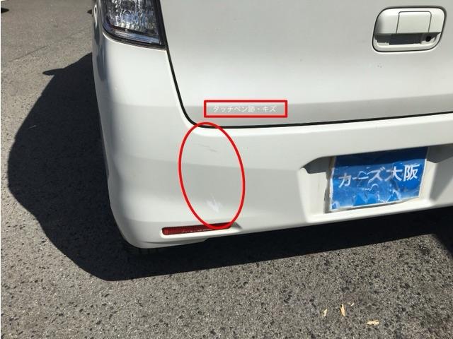 ワゴンRスティングレー T CarsOsaka:I1237(14枚目)