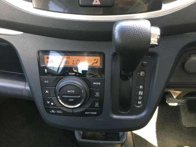 ワゴンRスティングレー T CarsOsaka:I1237(45枚目)