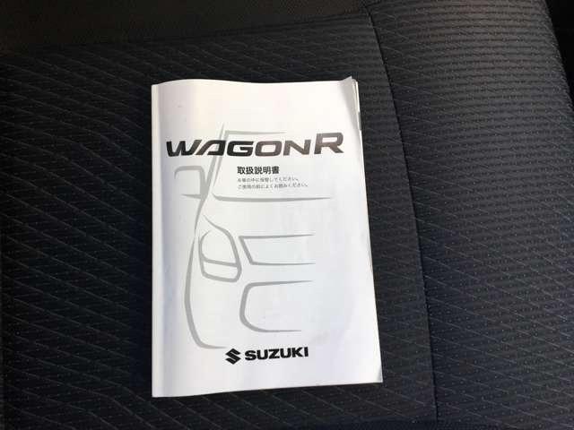 ワゴンRスティングレー T CarsOsaka:I1237(49枚目)