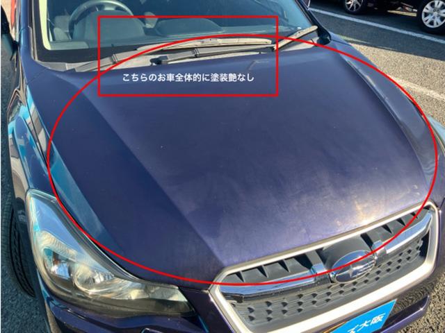 インプレッサスポーツ ２．０ｉ　ＣａｒｓＯｓａｋａ：Ｊ５３９４（12枚目）