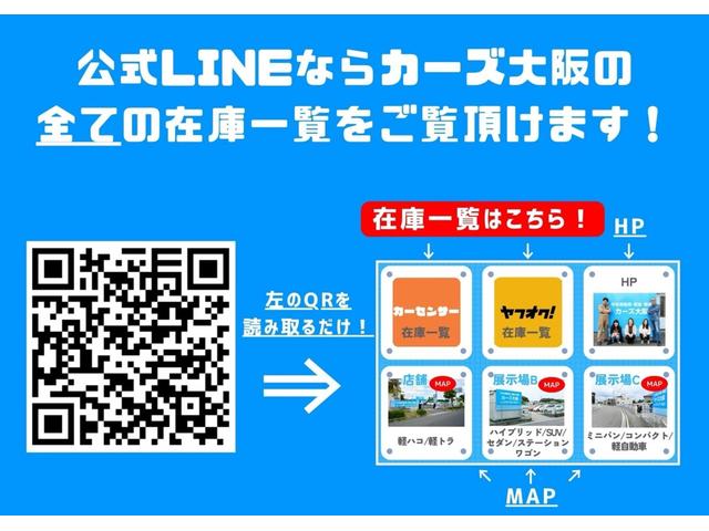 インプレッサスポーツ ２．０ｉ　ＣａｒｓＯｓａｋａ：Ｊ５３９４（14枚目）