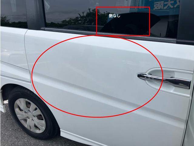 ステップワゴン Ｇ　スマートスタイルエディション　メモリーナビ　バックカメラ　スマートキー　両側電動スライドドア　３列シート　ＥＴＣ　ＨＩＤヘッドライト　エアコン　パワーウインドウ　エアバッグ　ＣａｒｓＯｓａｋａ：Ｊ２８３６（11枚目）