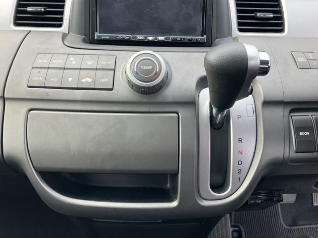 ステップワゴン Ｇ　スマートスタイルエディション　メモリーナビ　バックカメラ　スマートキー　両側電動スライドドア　３列シート　ＥＴＣ　ＨＩＤヘッドライト　エアコン　パワーウインドウ　エアバッグ　ＣａｒｓＯｓａｋａ：Ｊ２８３６（43枚目）