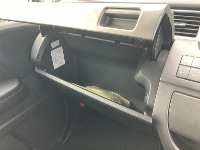 ステップワゴン Ｇ　スマートスタイルエディション　メモリーナビ　バックカメラ　スマートキー　両側電動スライドドア　３列シート　ＥＴＣ　ＨＩＤヘッドライト　エアコン　パワーウインドウ　エアバッグ　ＣａｒｓＯｓａｋａ：Ｊ２８３６（45枚目）