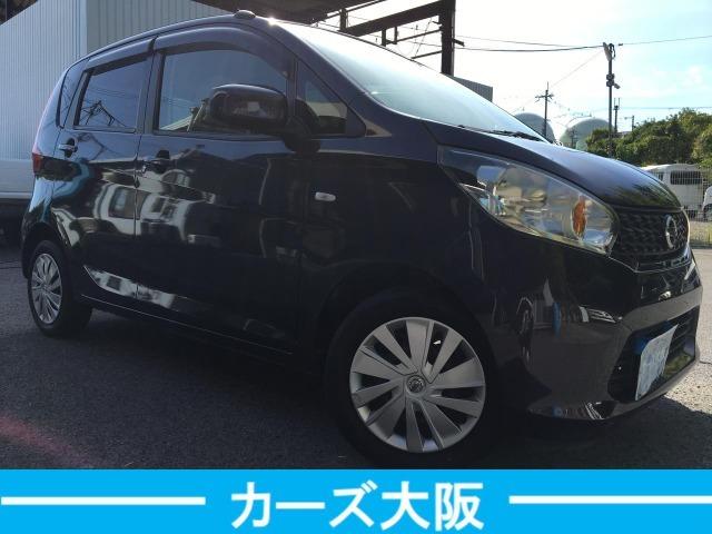 デイズ J CarsOsaka:I4599(2枚目)