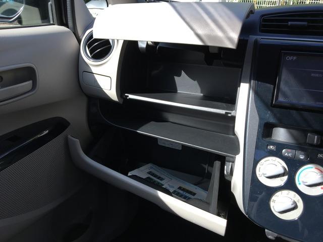 デイズ J CarsOsaka:I4599(9枚目)