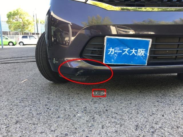 デイズ J CarsOsaka:I4599(11枚目)