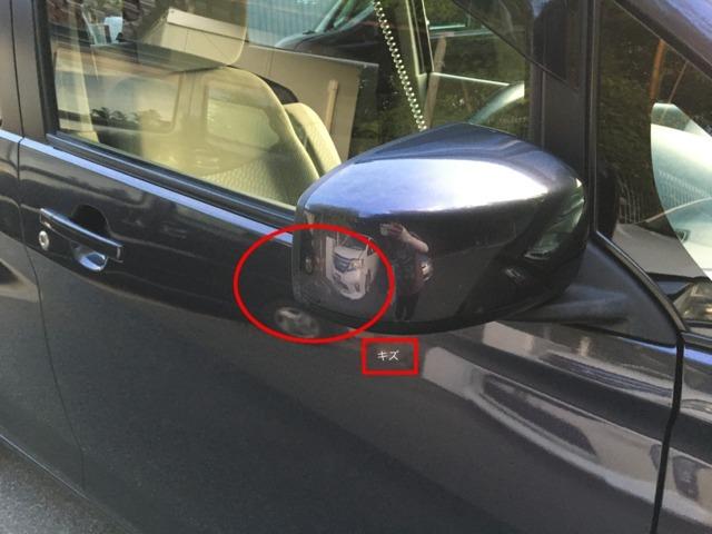 デイズ J CarsOsaka:I4599(16枚目)