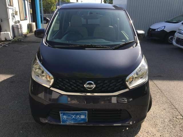 デイズ J CarsOsaka:I4599(17枚目)