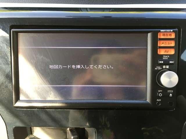 デイズ J CarsOsaka:I4599(28枚目)