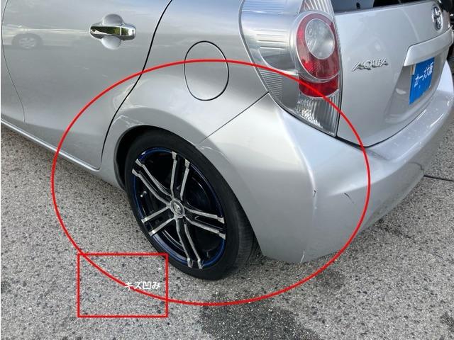 アクア Ｓ　Ｊ９７８９（12枚目）