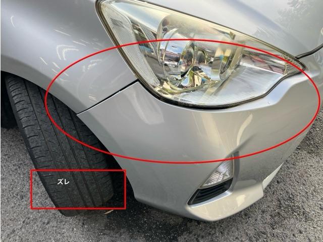 アクア Ｓ　Ｊ９７８９（13枚目）