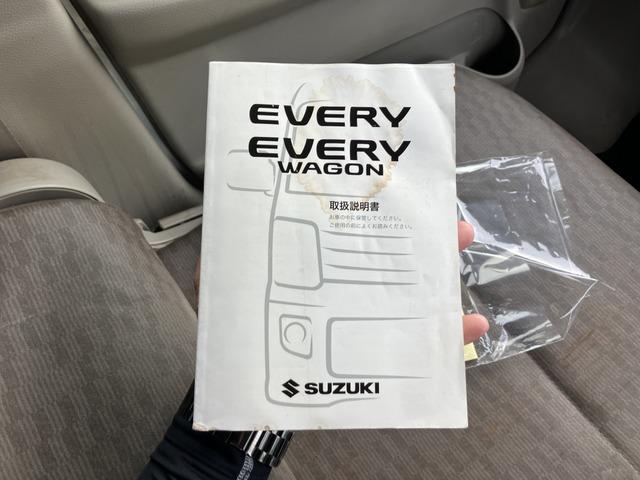 エブリイ ＰＡ　ハイルーフ　９９７６（10枚目）